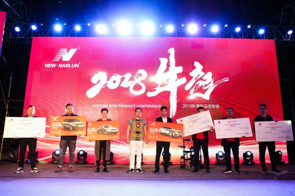 四川公司年會如何選擇演出公司